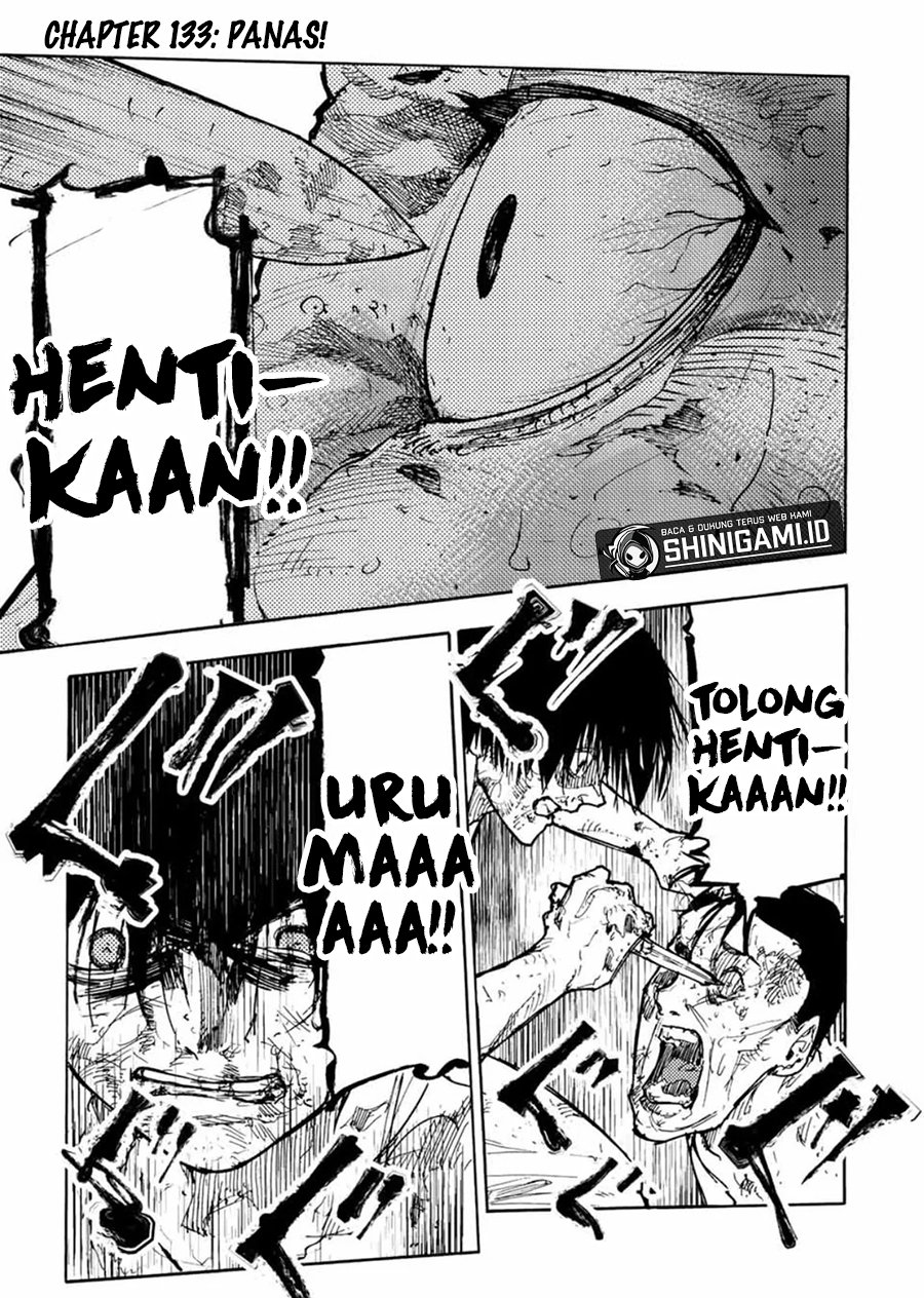 Juujika no Rokunin