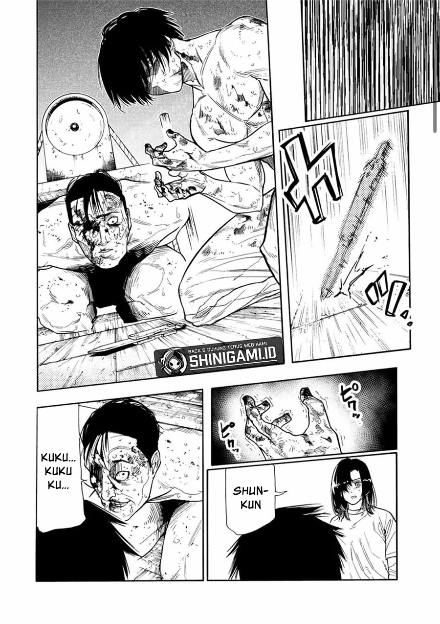 Juujika no Rokunin
