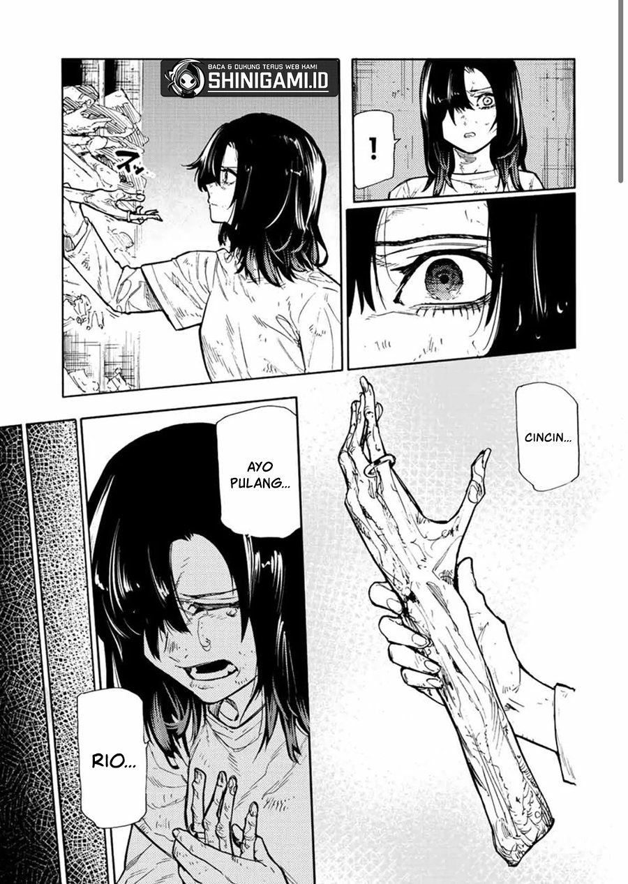 Juujika no Rokunin