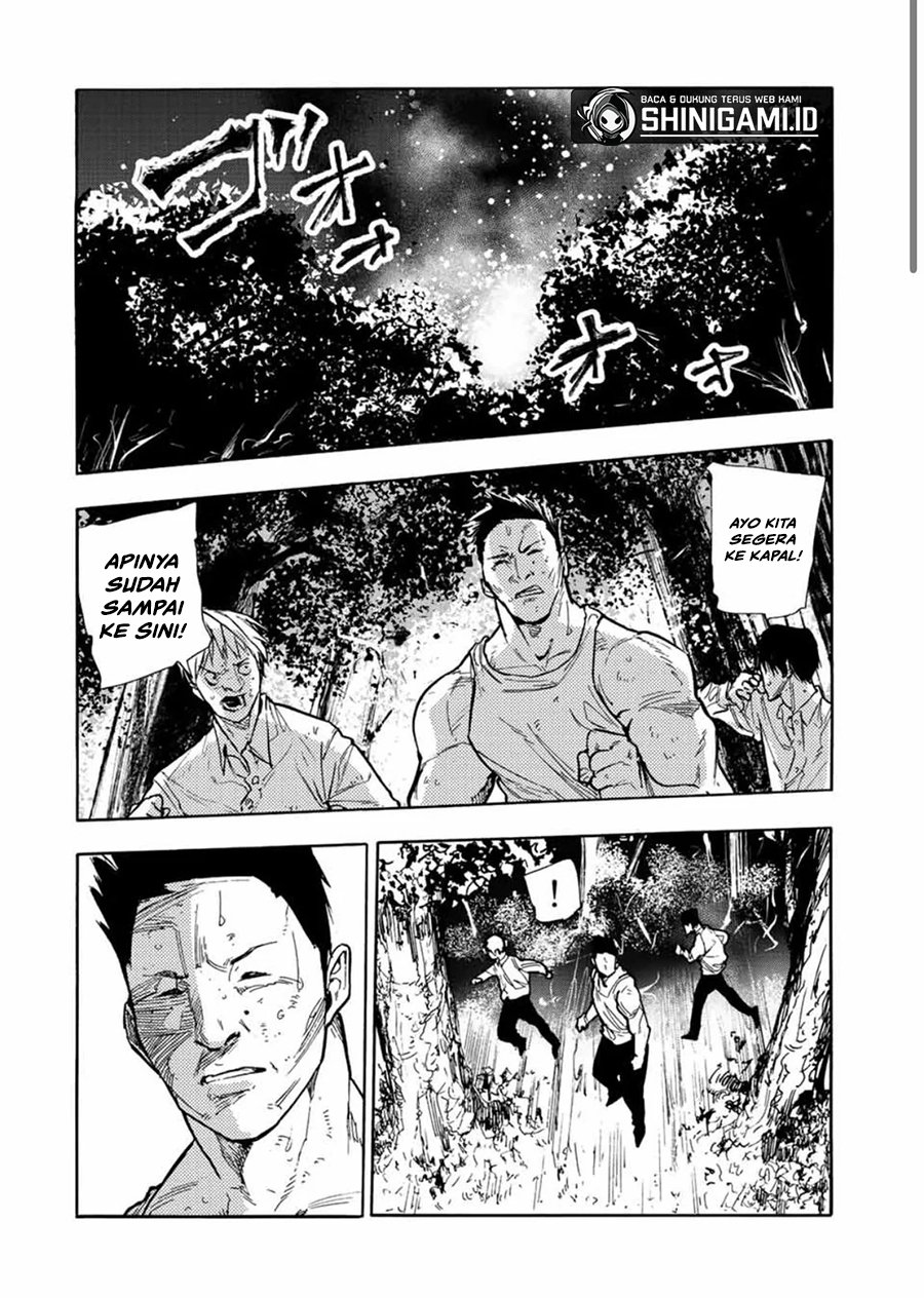 Juujika no Rokunin