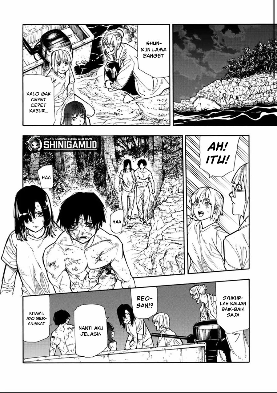 Juujika no Rokunin