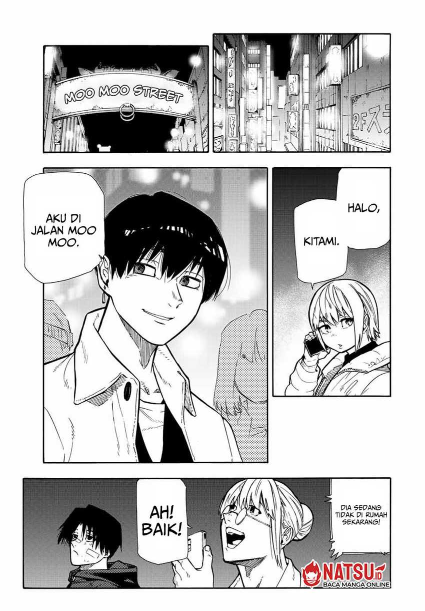 Juujika no Rokunin