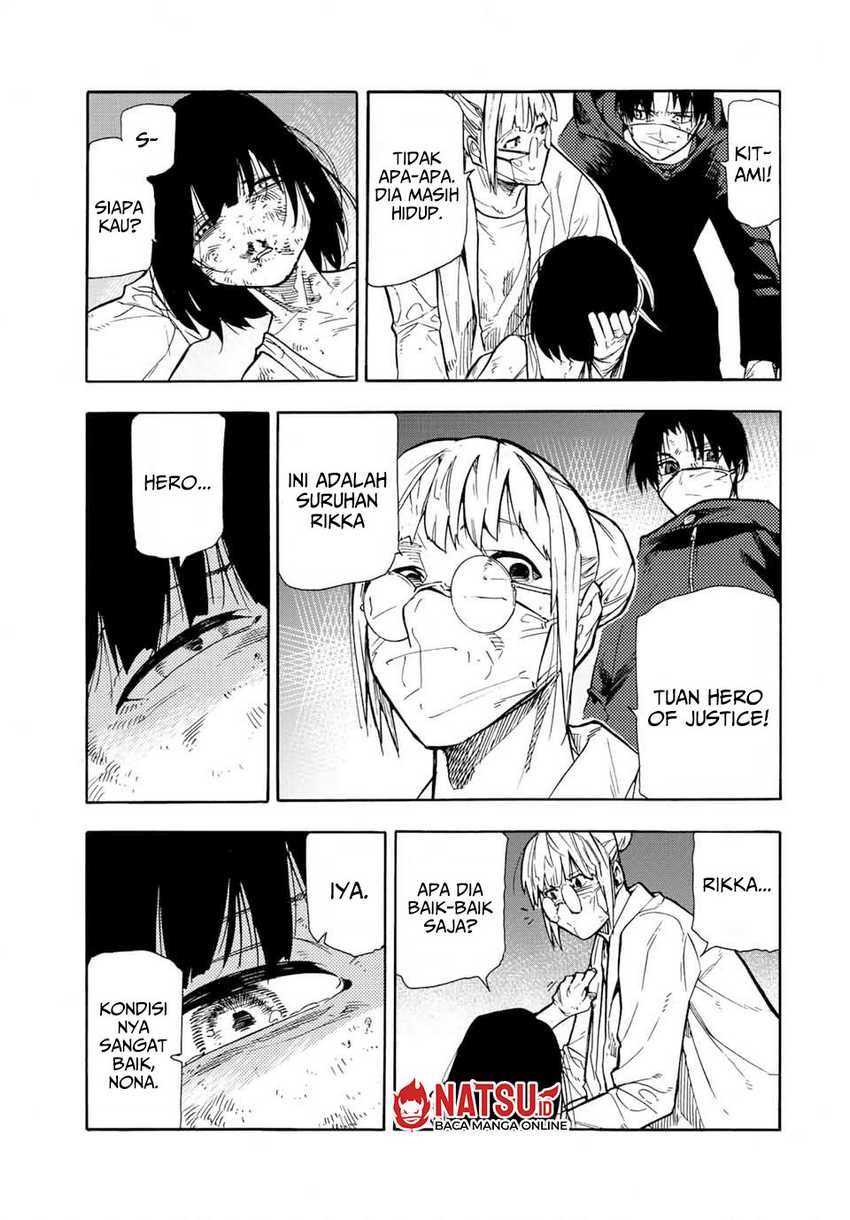 Juujika no Rokunin