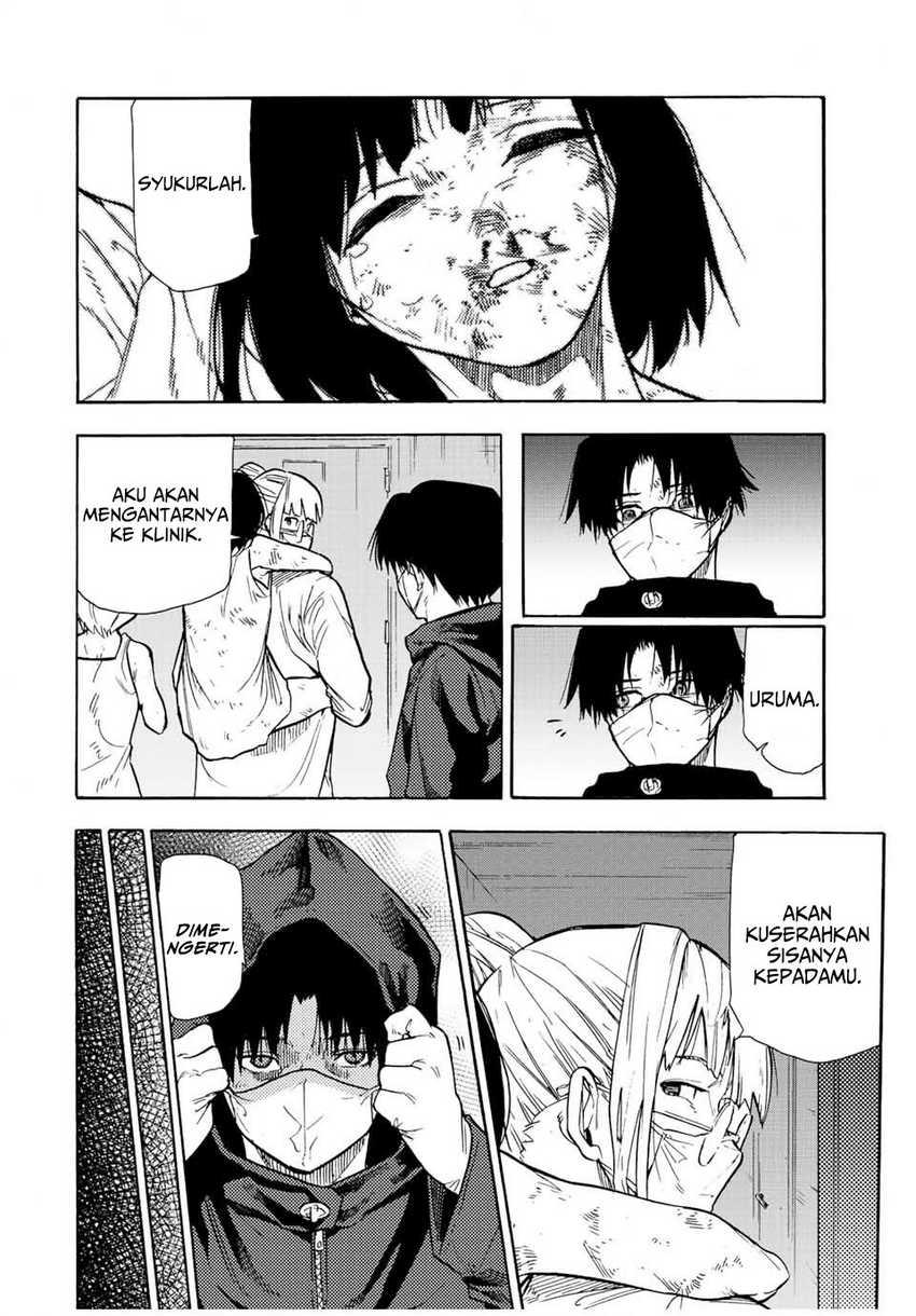 Juujika no Rokunin