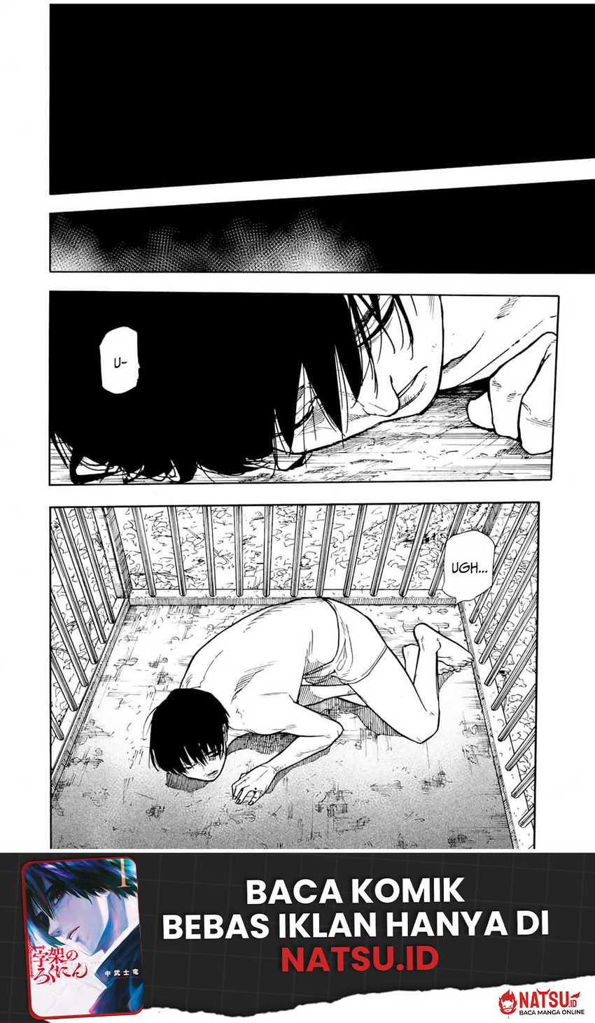 Juujika no Rokunin