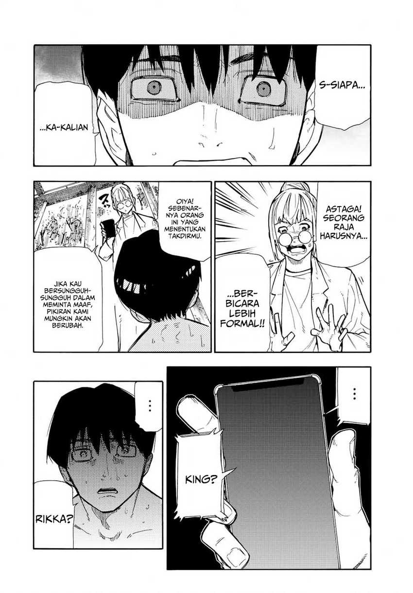 Juujika no Rokunin
