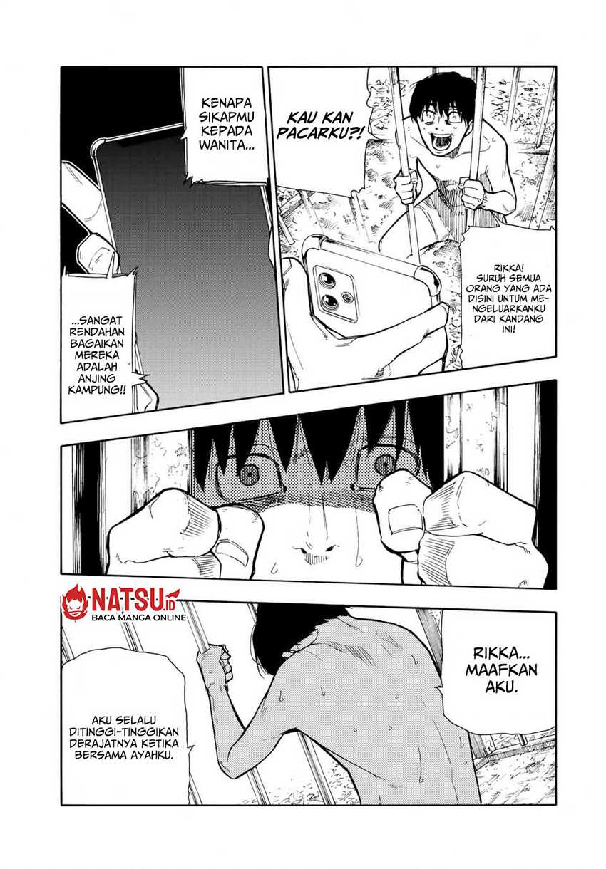 Juujika no Rokunin