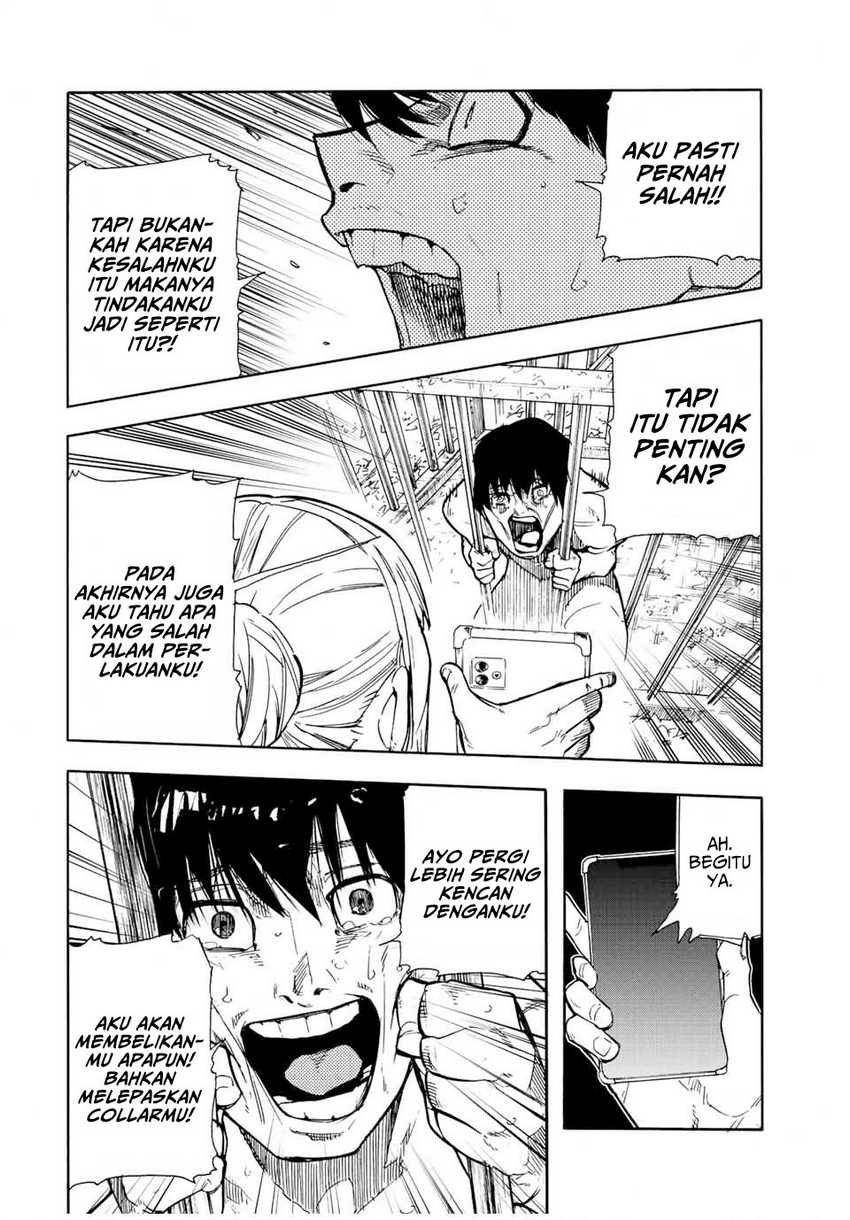 Juujika no Rokunin