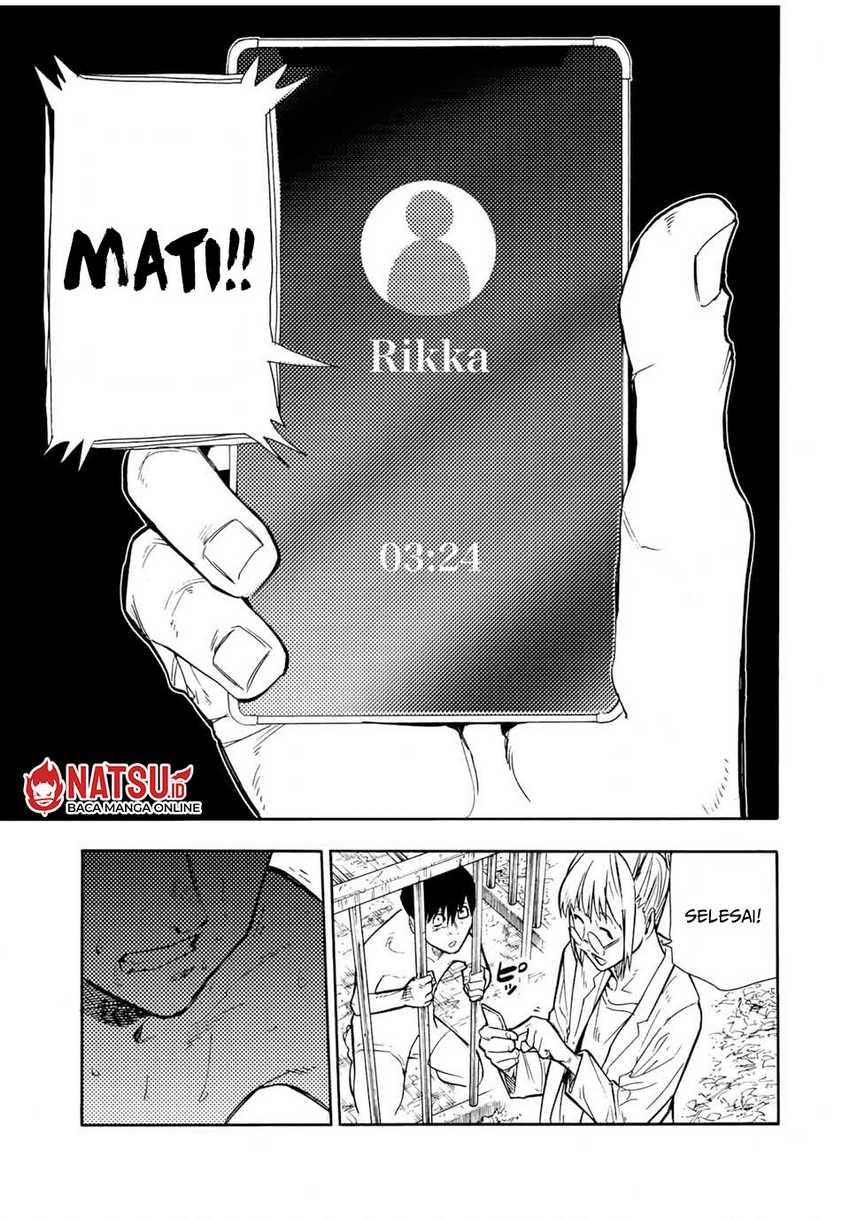 Juujika no Rokunin