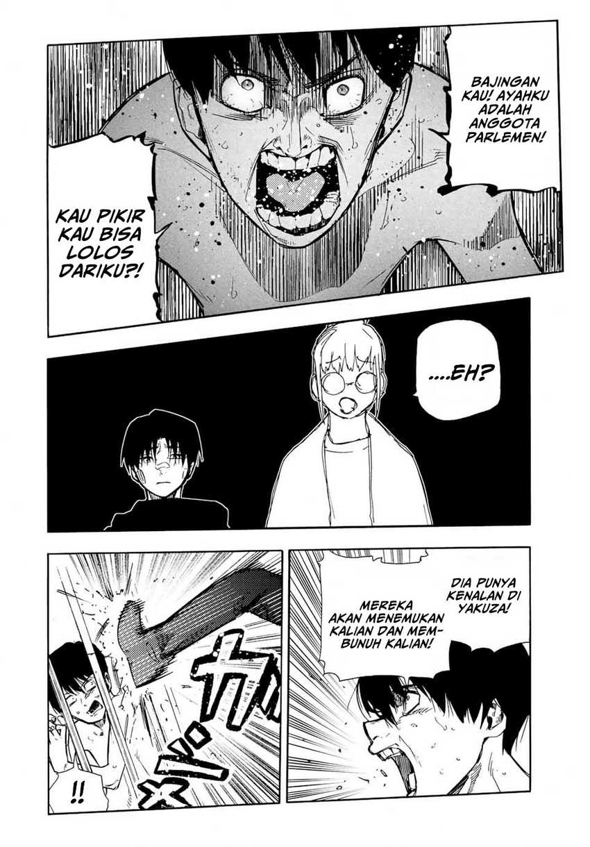 Juujika no Rokunin