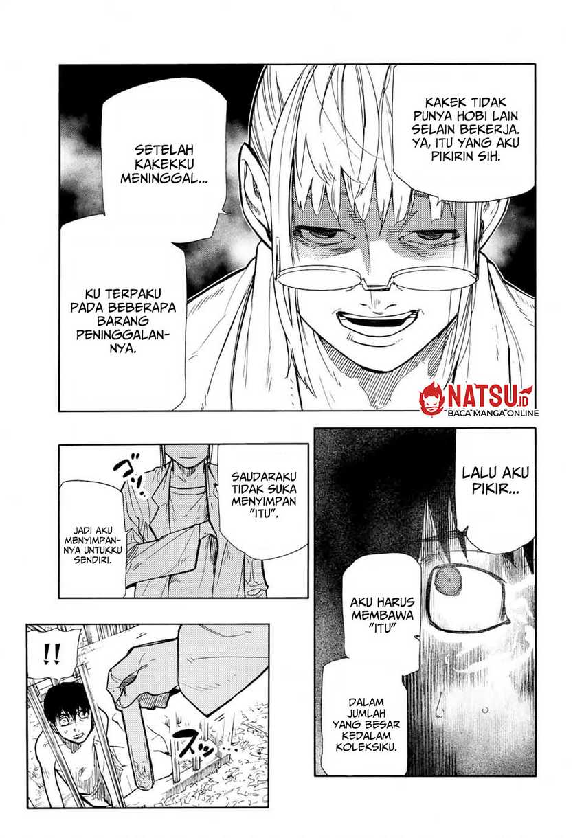 Juujika no Rokunin