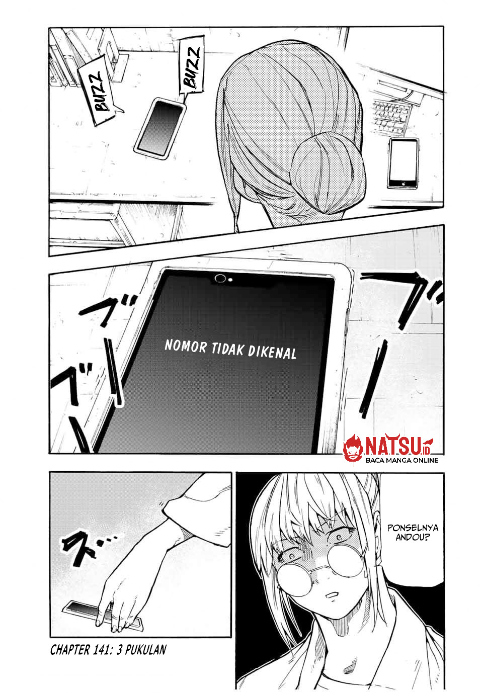 Juujika no Rokunin