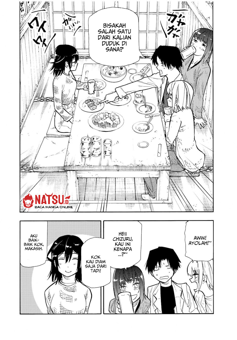 Juujika no Rokunin