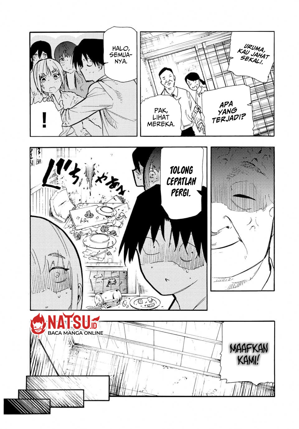 Juujika no Rokunin