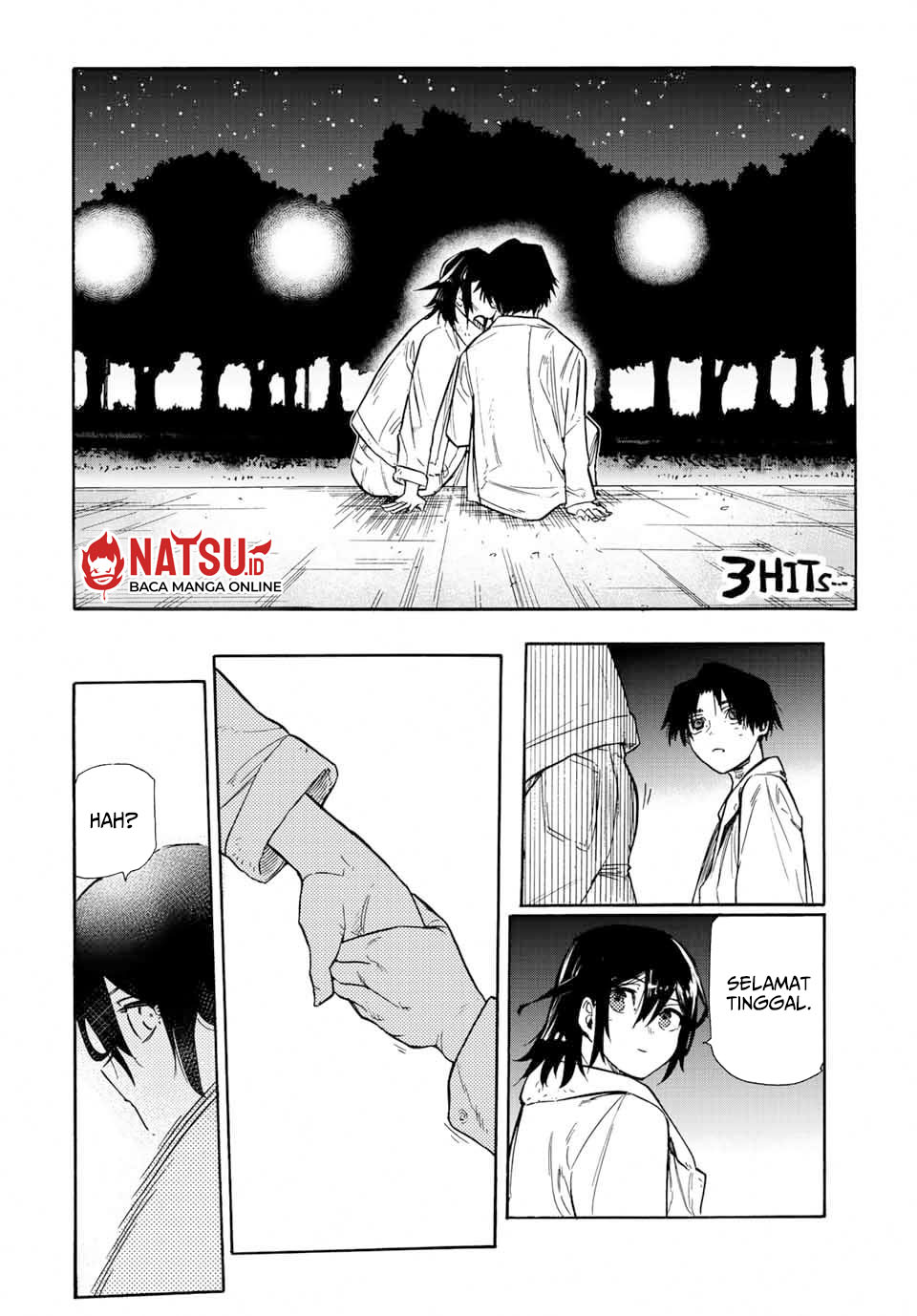 Juujika no Rokunin