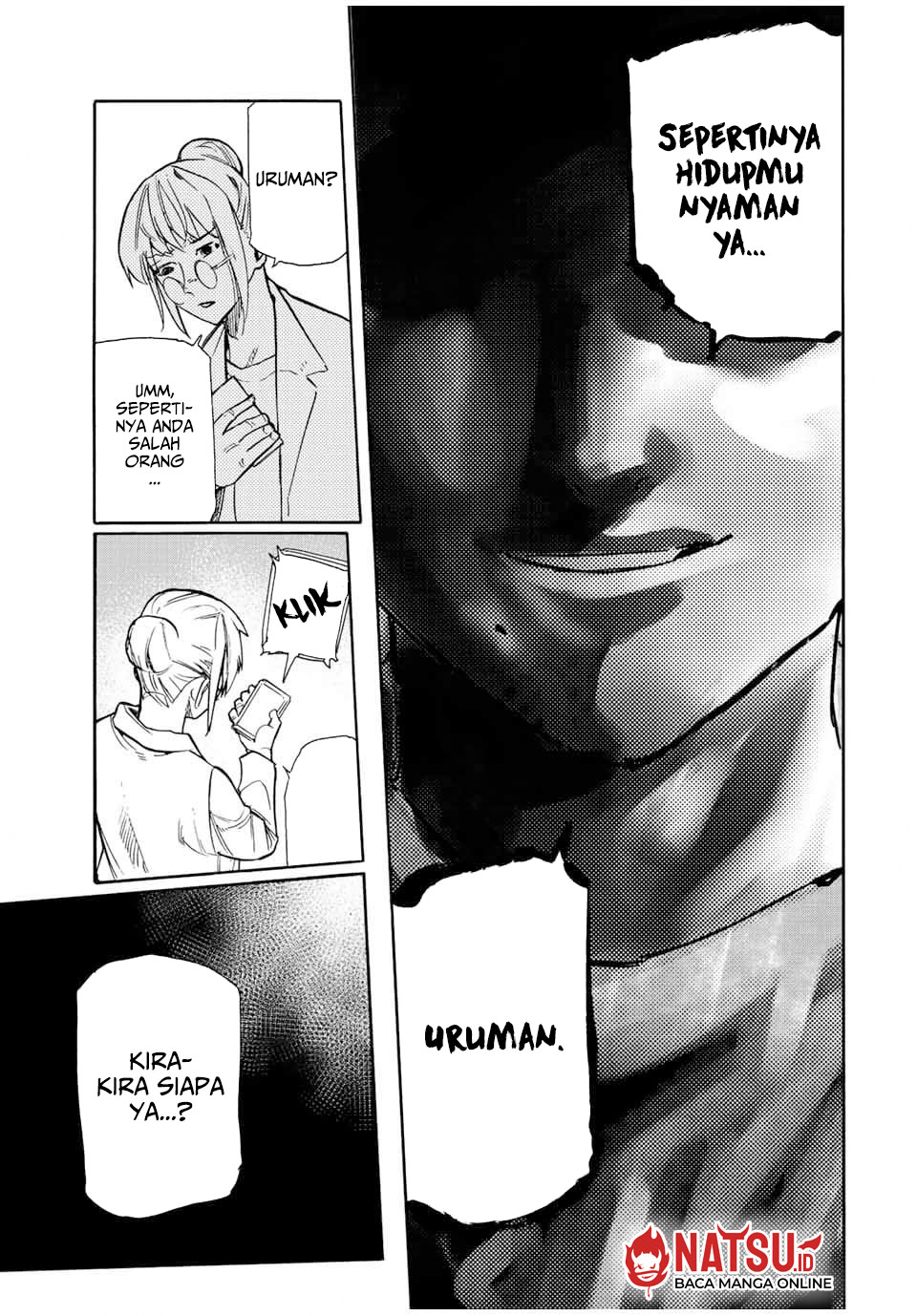 Juujika no Rokunin