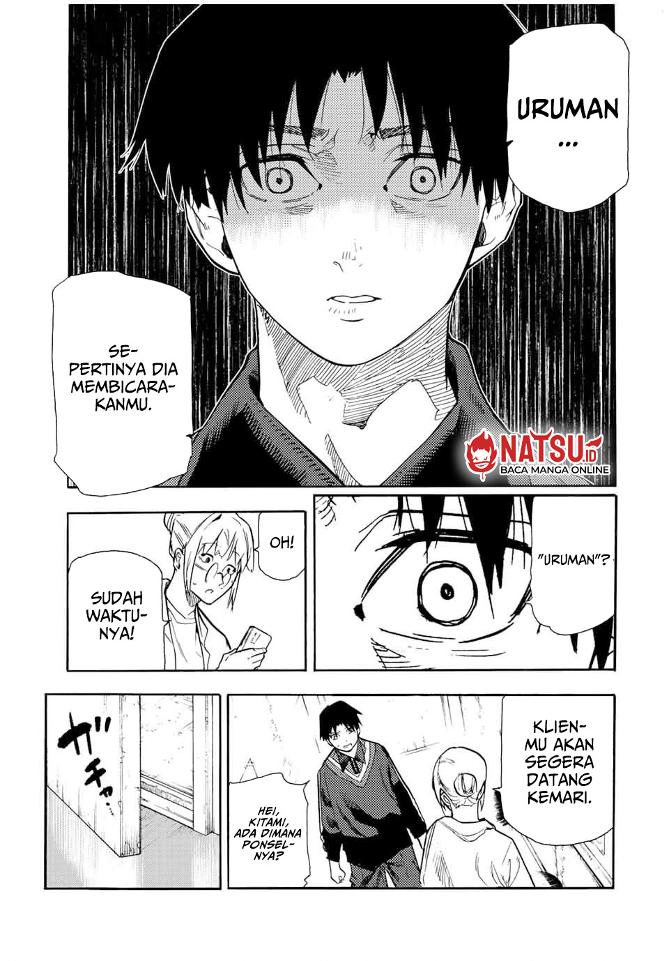 Juujika no Rokunin