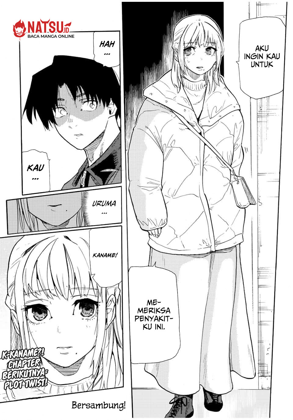 Juujika no Rokunin