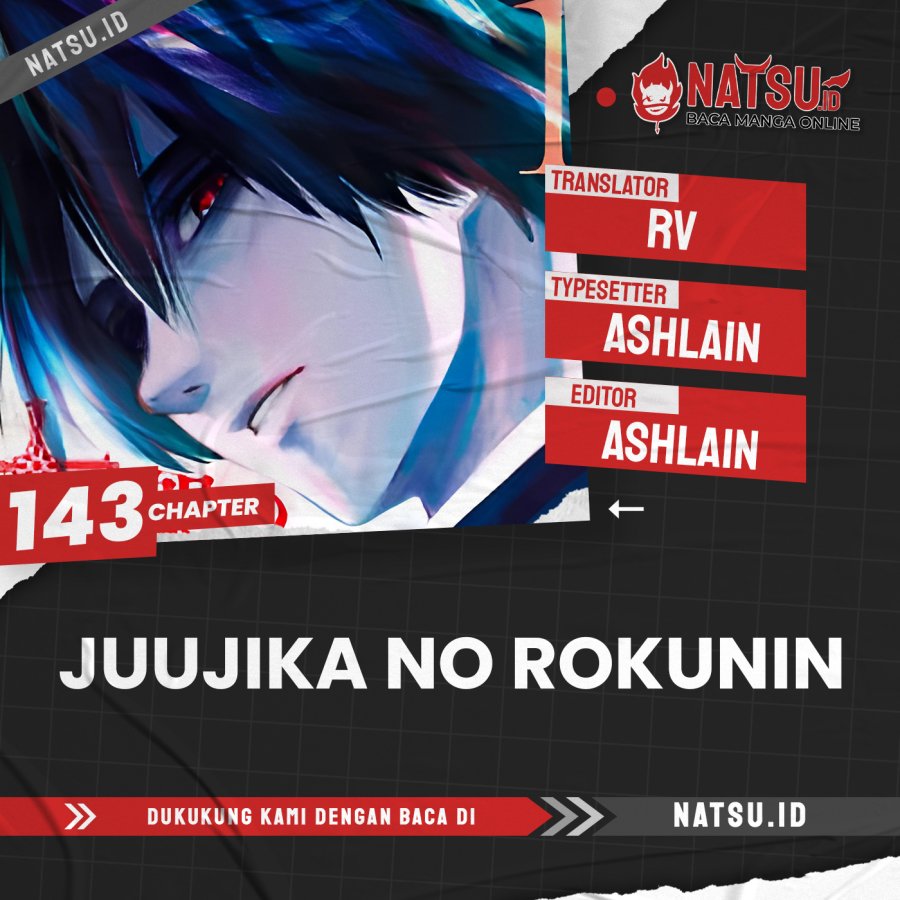 Juujika no Rokunin