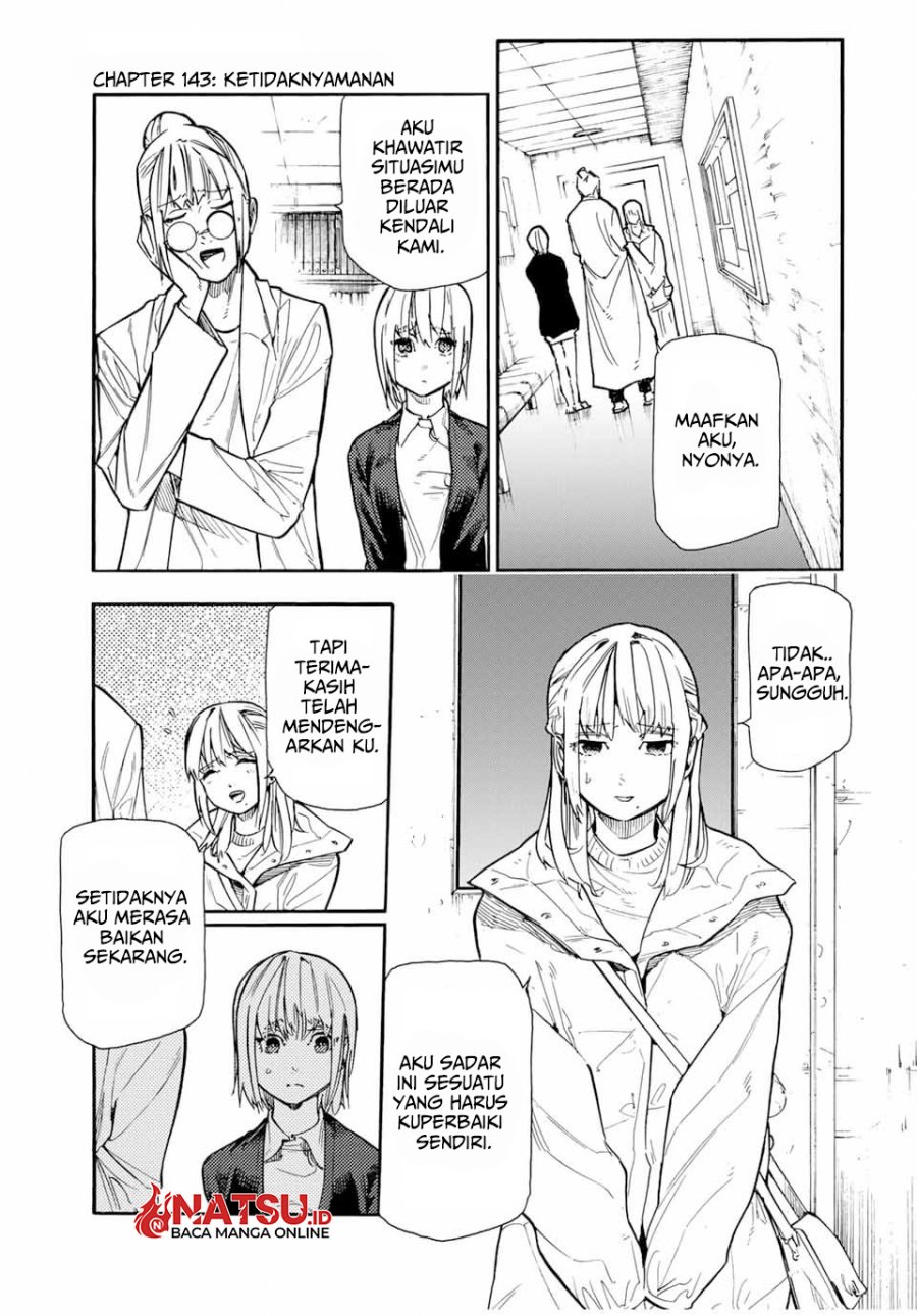 Juujika no Rokunin