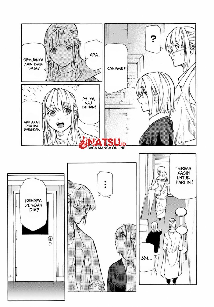 Juujika no Rokunin