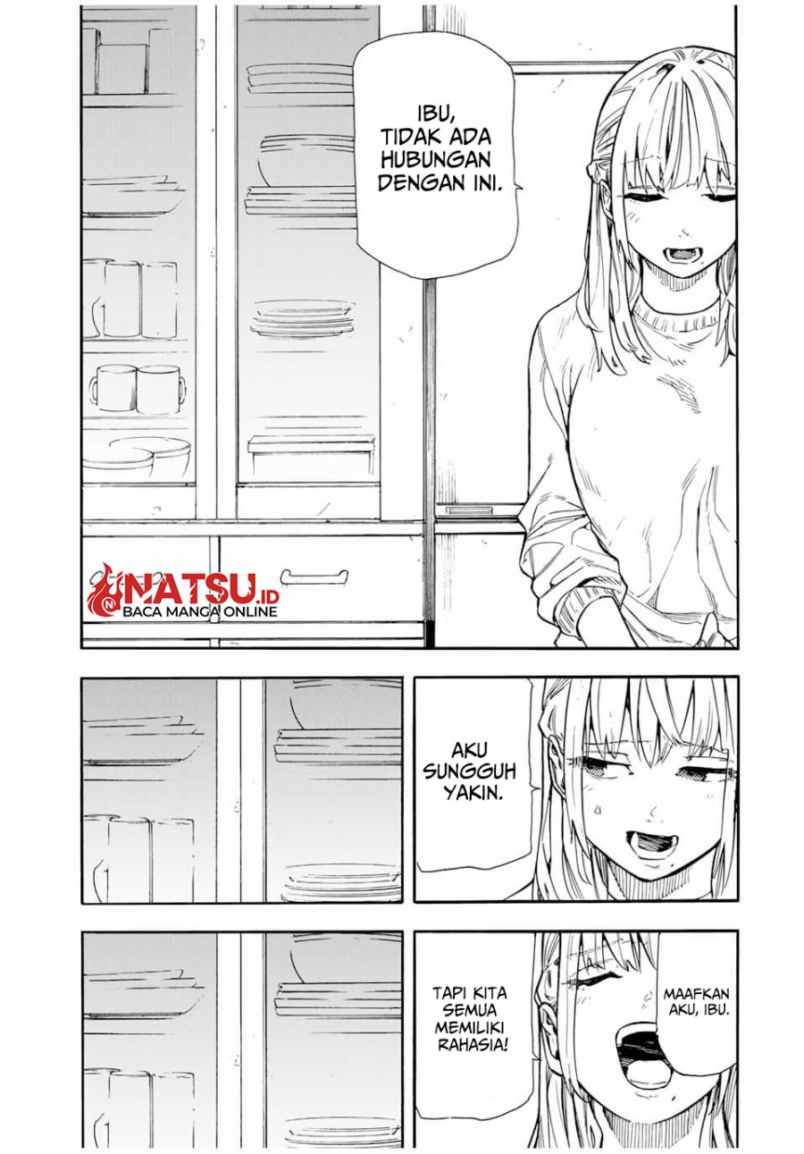Juujika no Rokunin