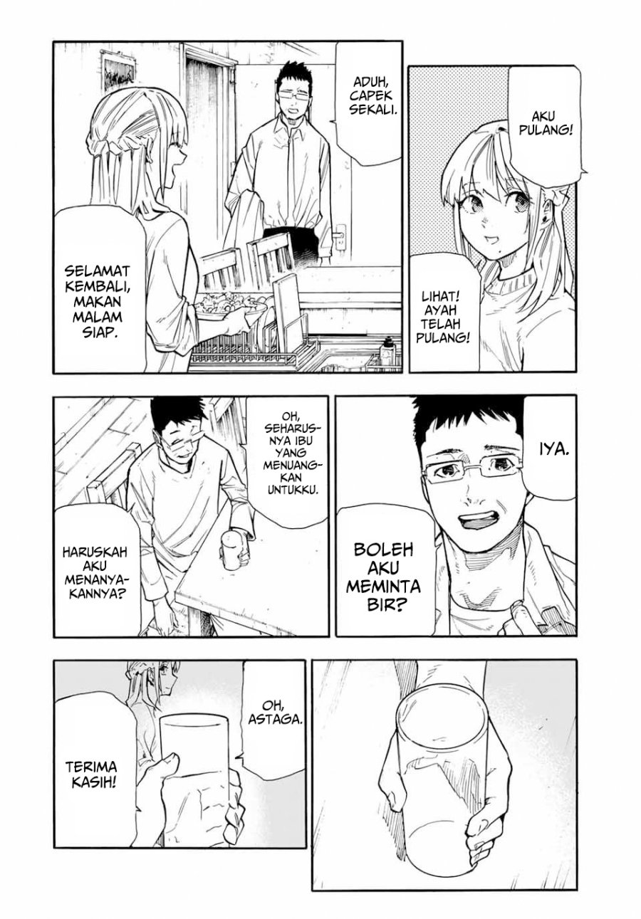 Juujika no Rokunin