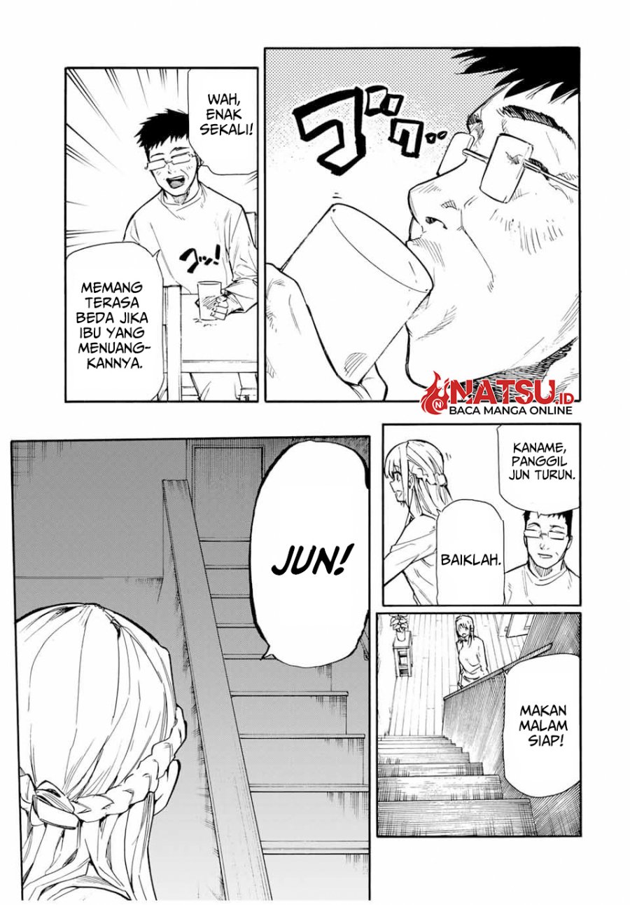 Juujika no Rokunin
