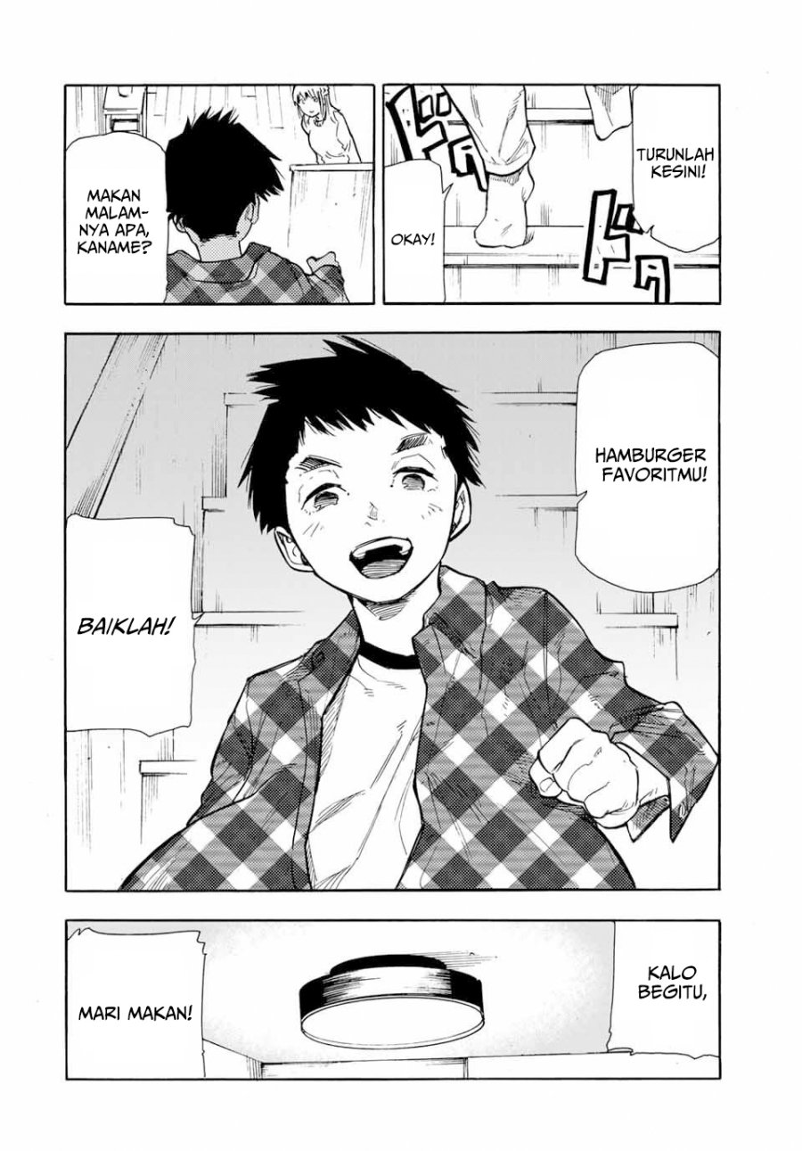 Juujika no Rokunin