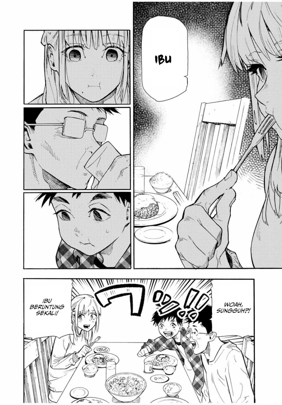 Juujika no Rokunin