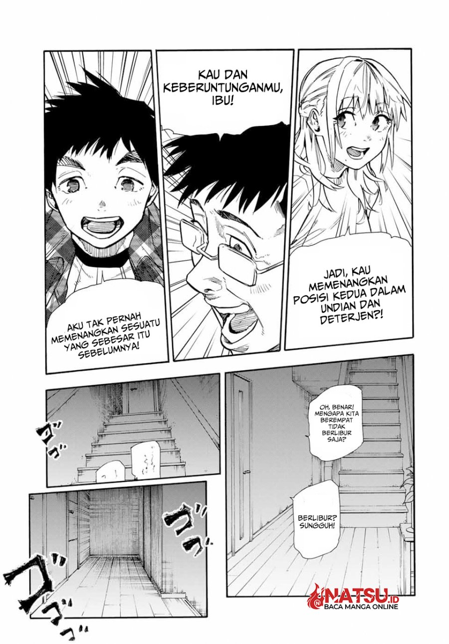 Juujika no Rokunin