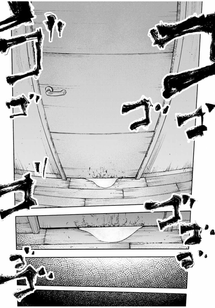 Juujika no Rokunin
