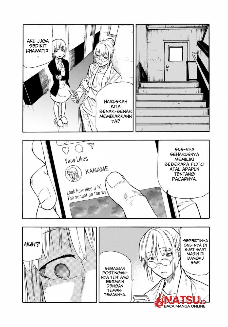 Juujika no Rokunin