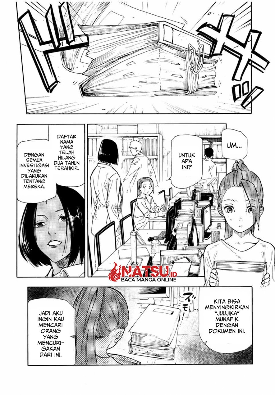 Juujika no Rokunin