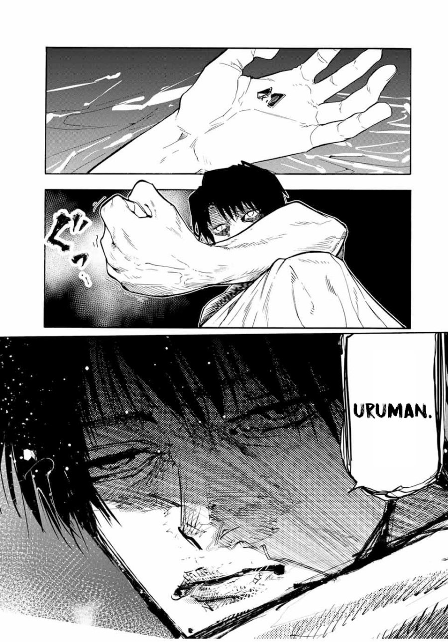 Juujika no Rokunin