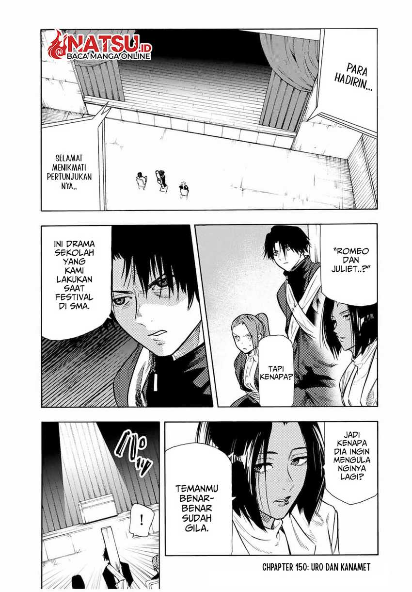 Juujika no Rokunin