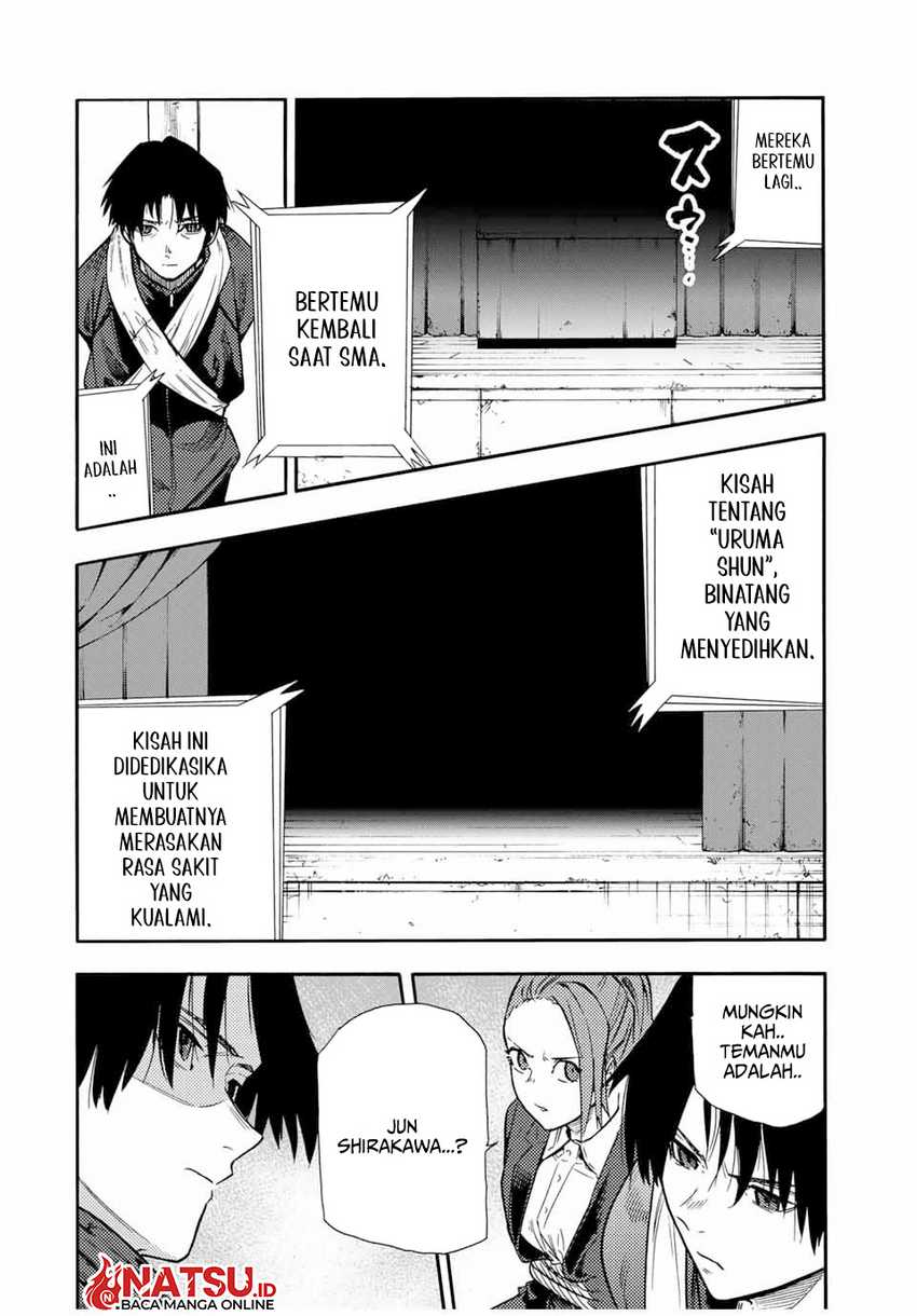 Juujika no Rokunin