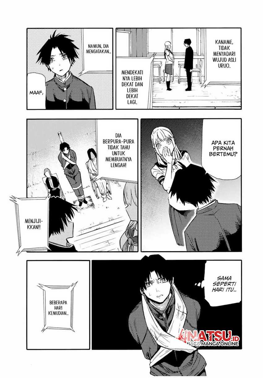Juujika no Rokunin