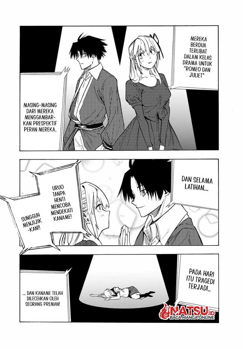 Juujika no Rokunin