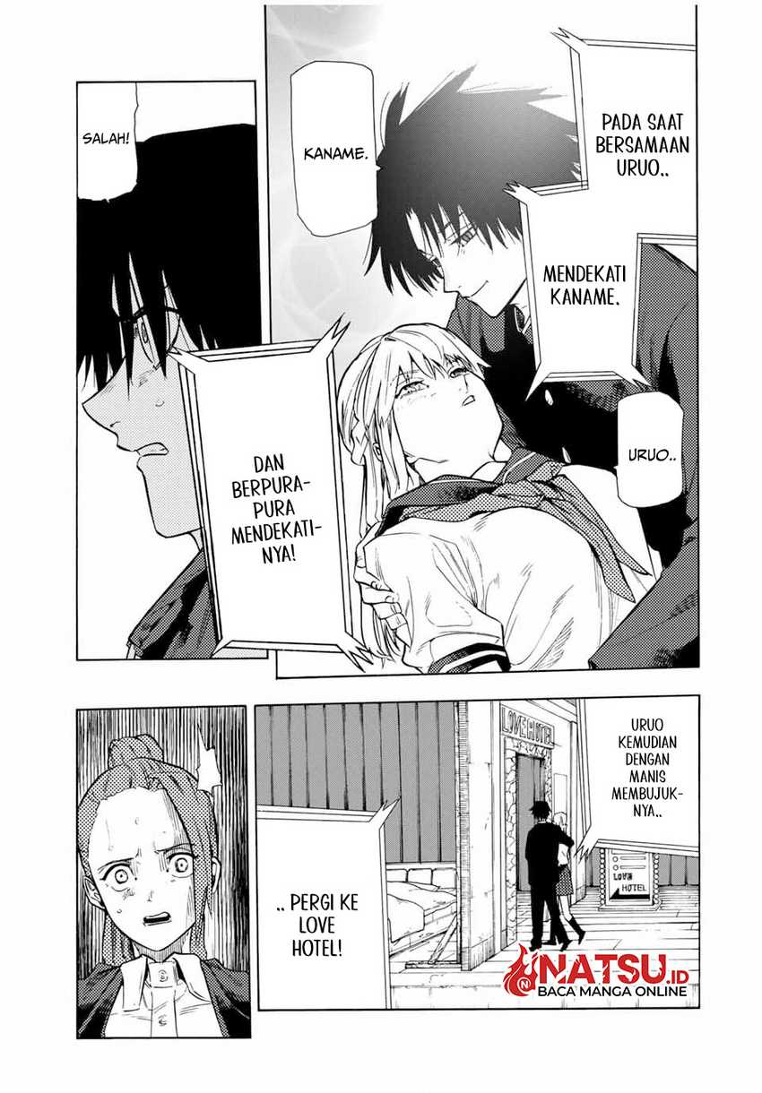 Juujika no Rokunin