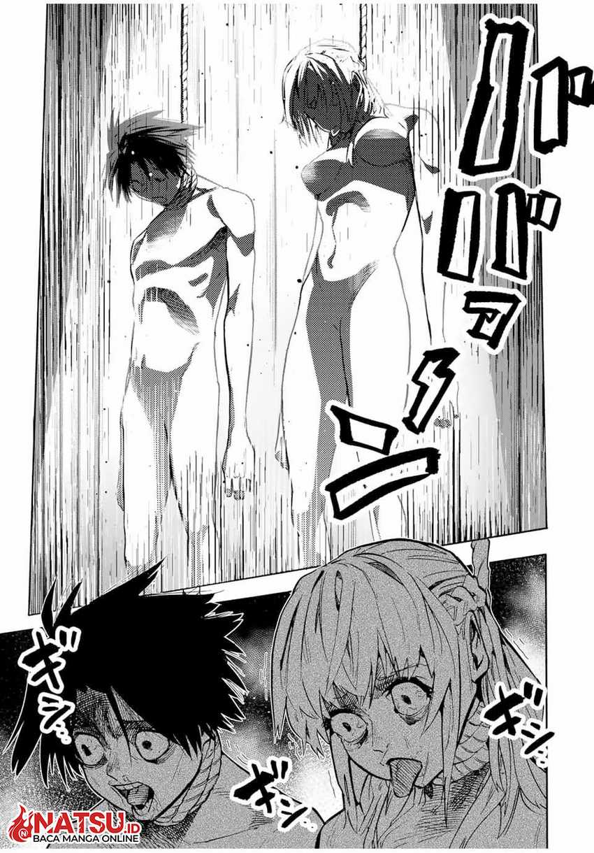 Juujika no Rokunin