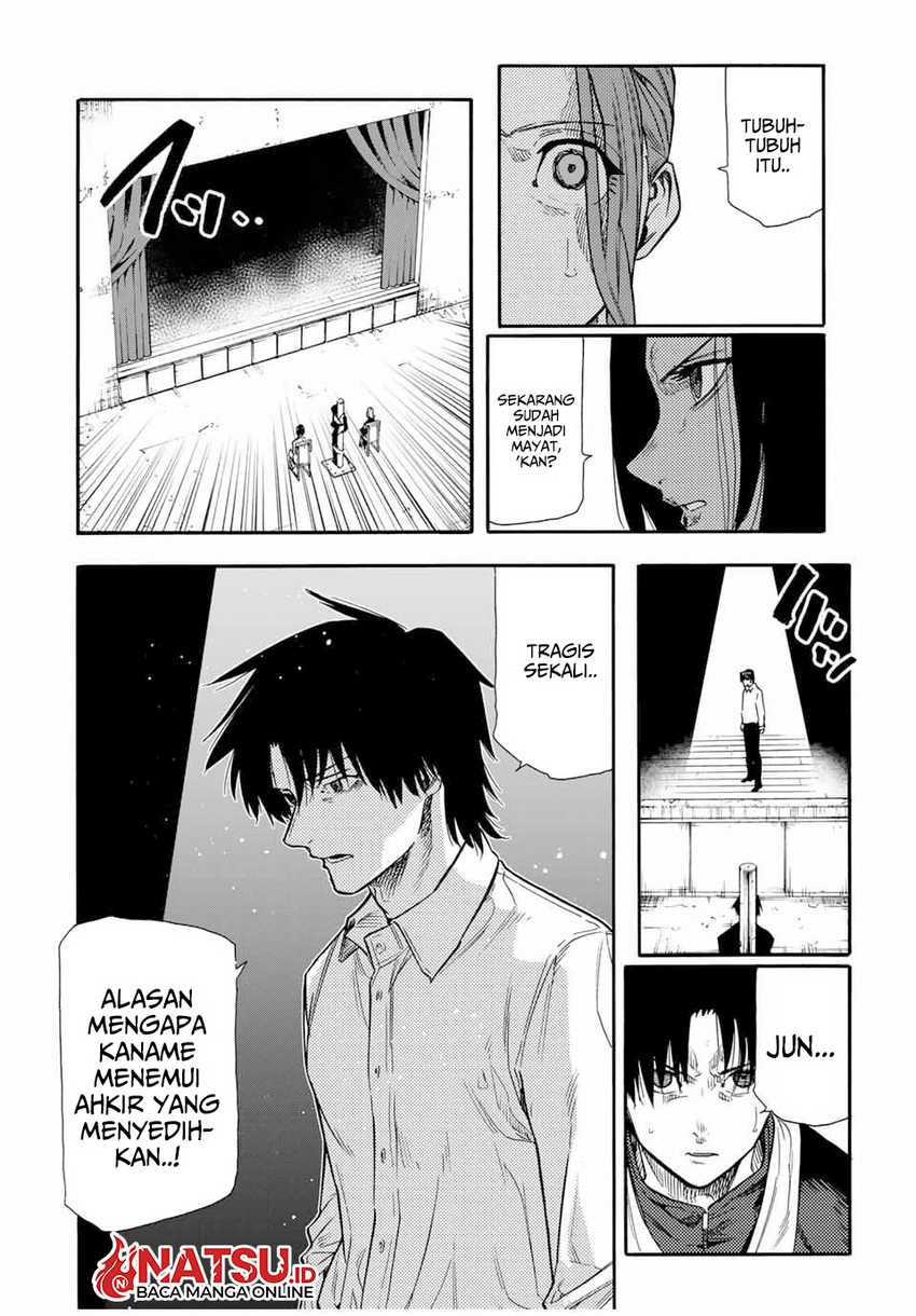 Juujika no Rokunin
