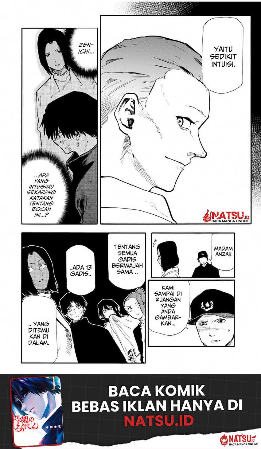 Juujika no Rokunin Chapter 156