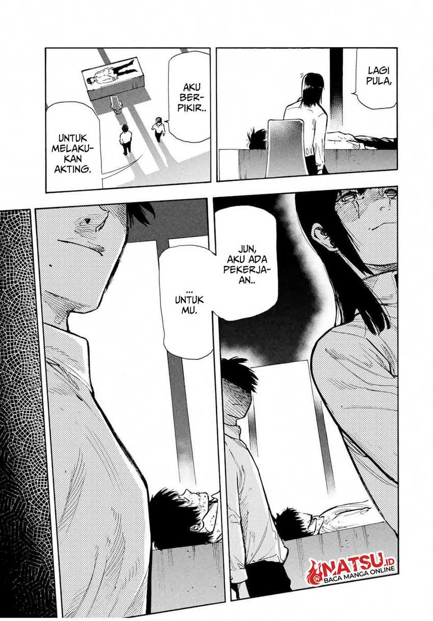 Juujika no Rokunin