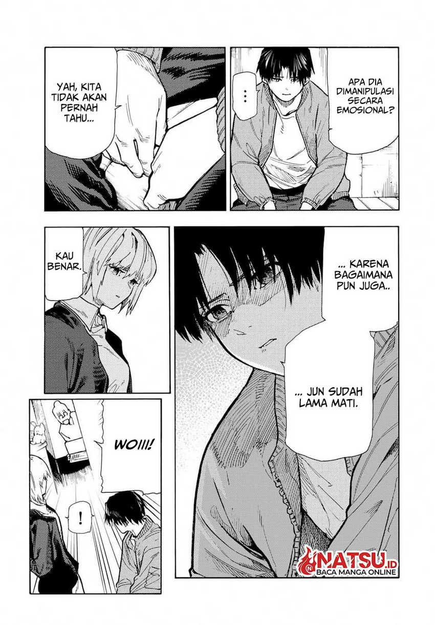 Juujika no Rokunin