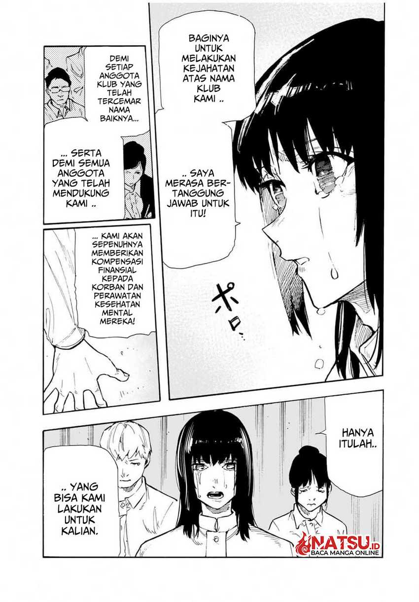 Juujika no Rokunin