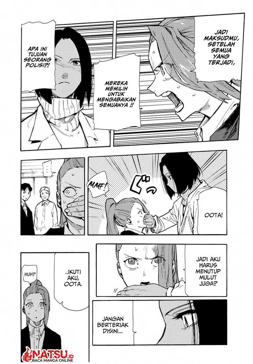 Juujika no Rokunin