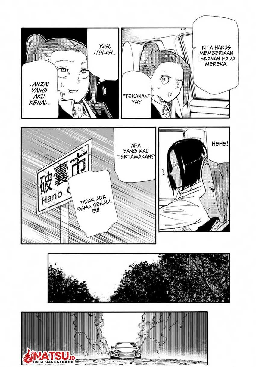 Juujika no Rokunin