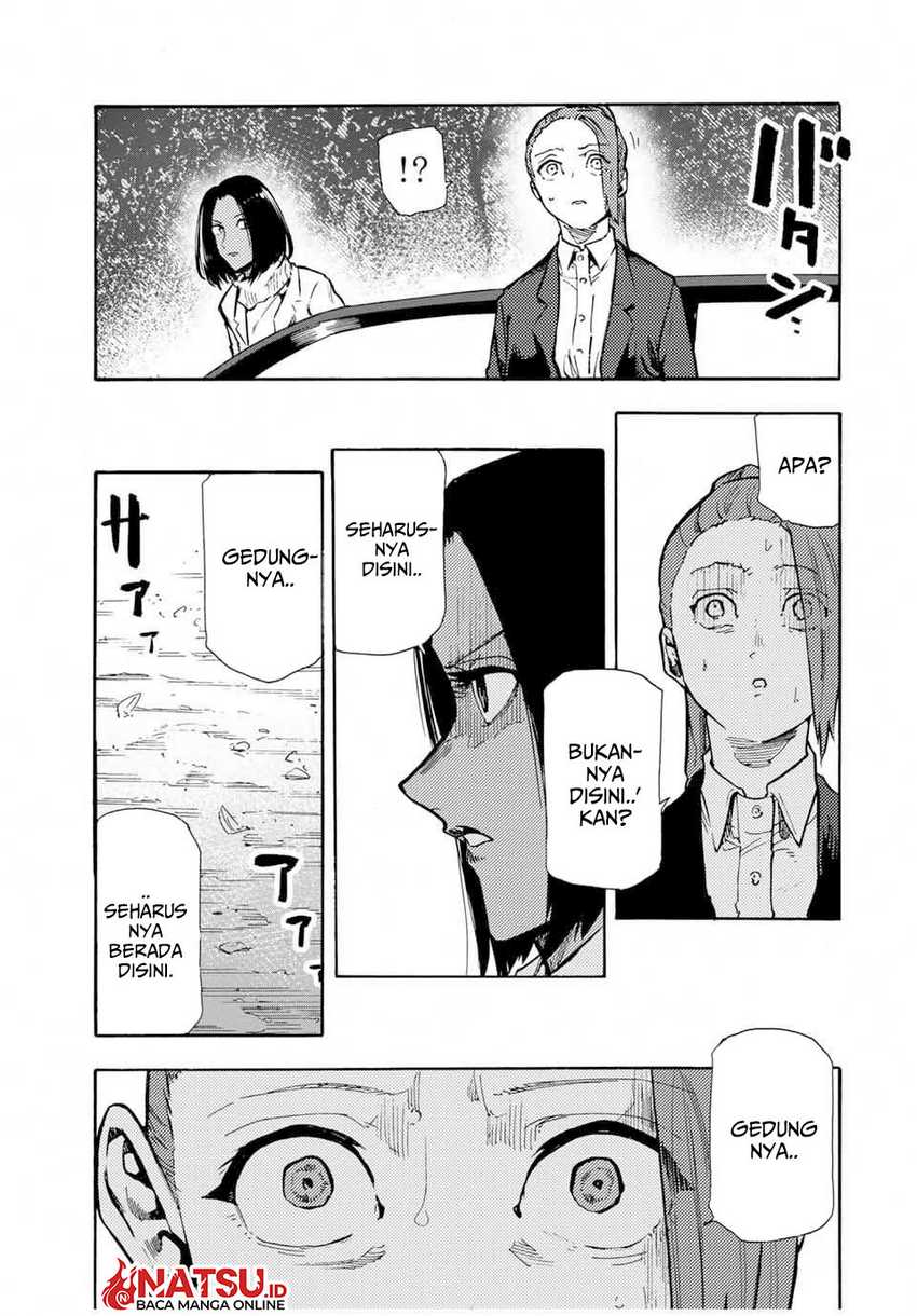 Juujika no Rokunin