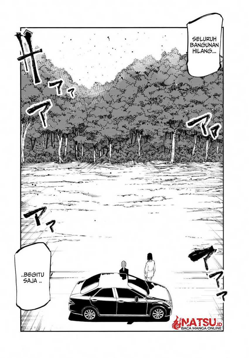 Juujika no Rokunin
